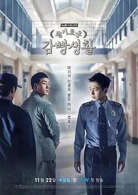 天龙八部97版